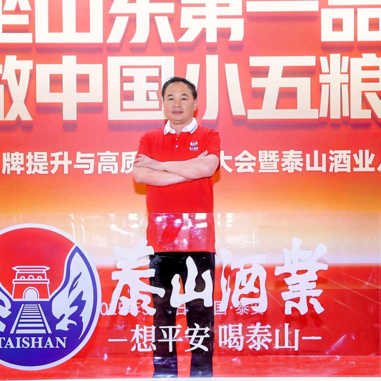 国喜名饮-稳如泰山！