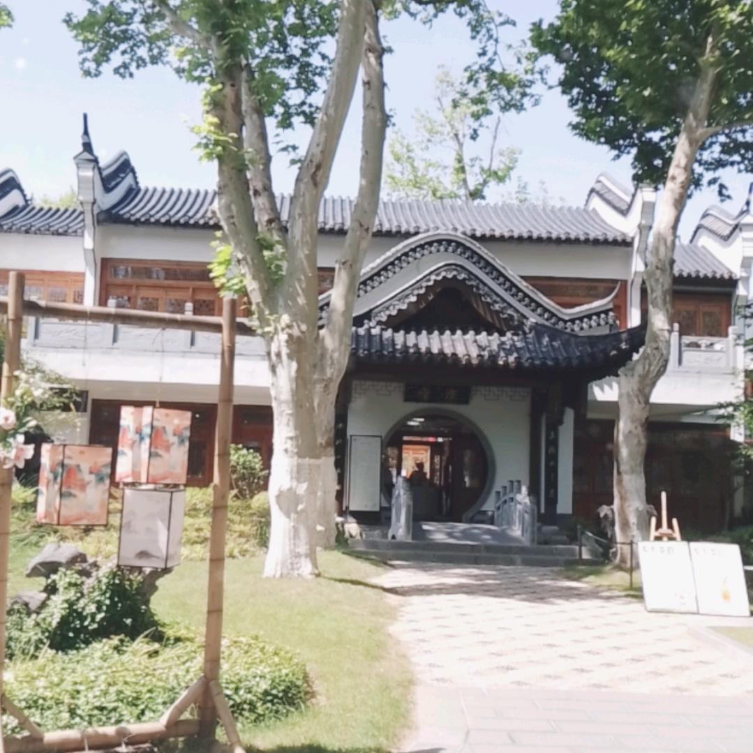 醉心的温柔