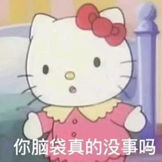 劉了柚