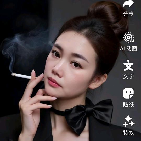 哼