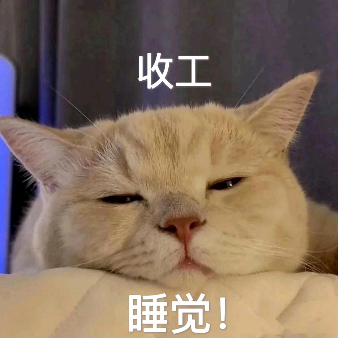 常州装修小天才