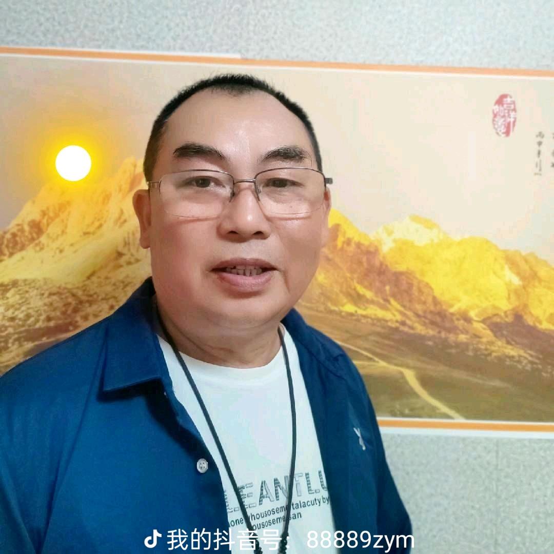 重庆二哥🔥