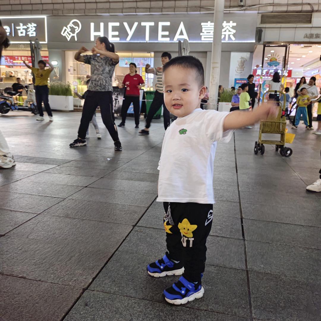 我是宣汉黄石