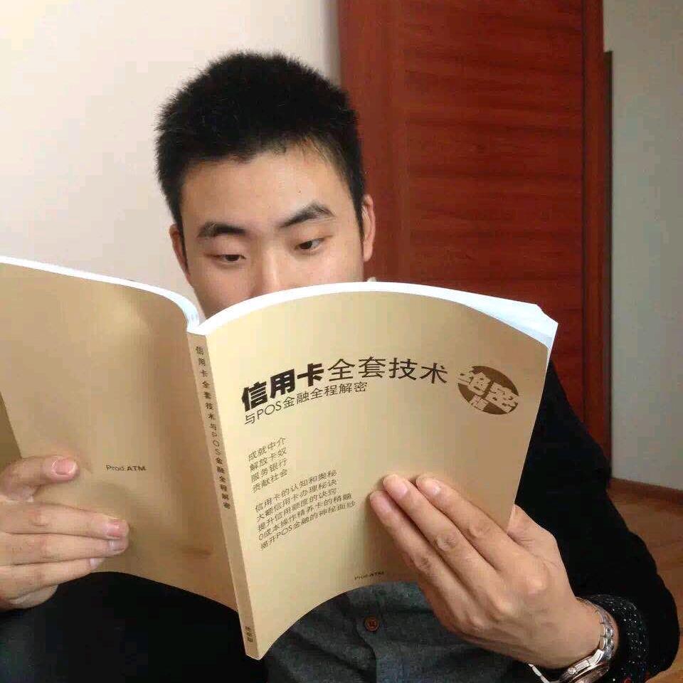 老王玩金融