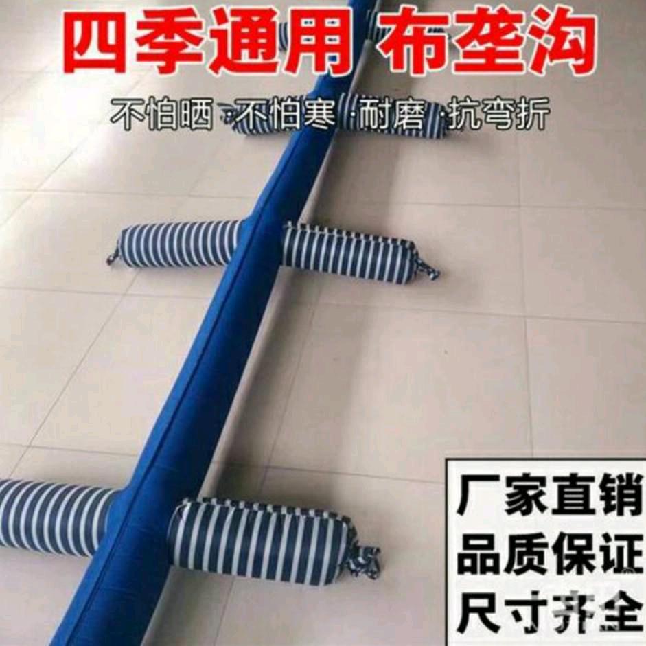 水带制造厂