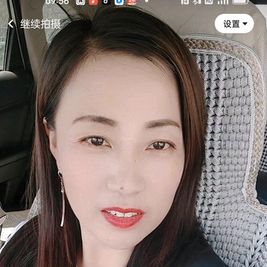 结缘老香根🙏🏻