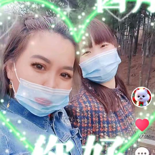 珍儿🌞雷子雨雪儿