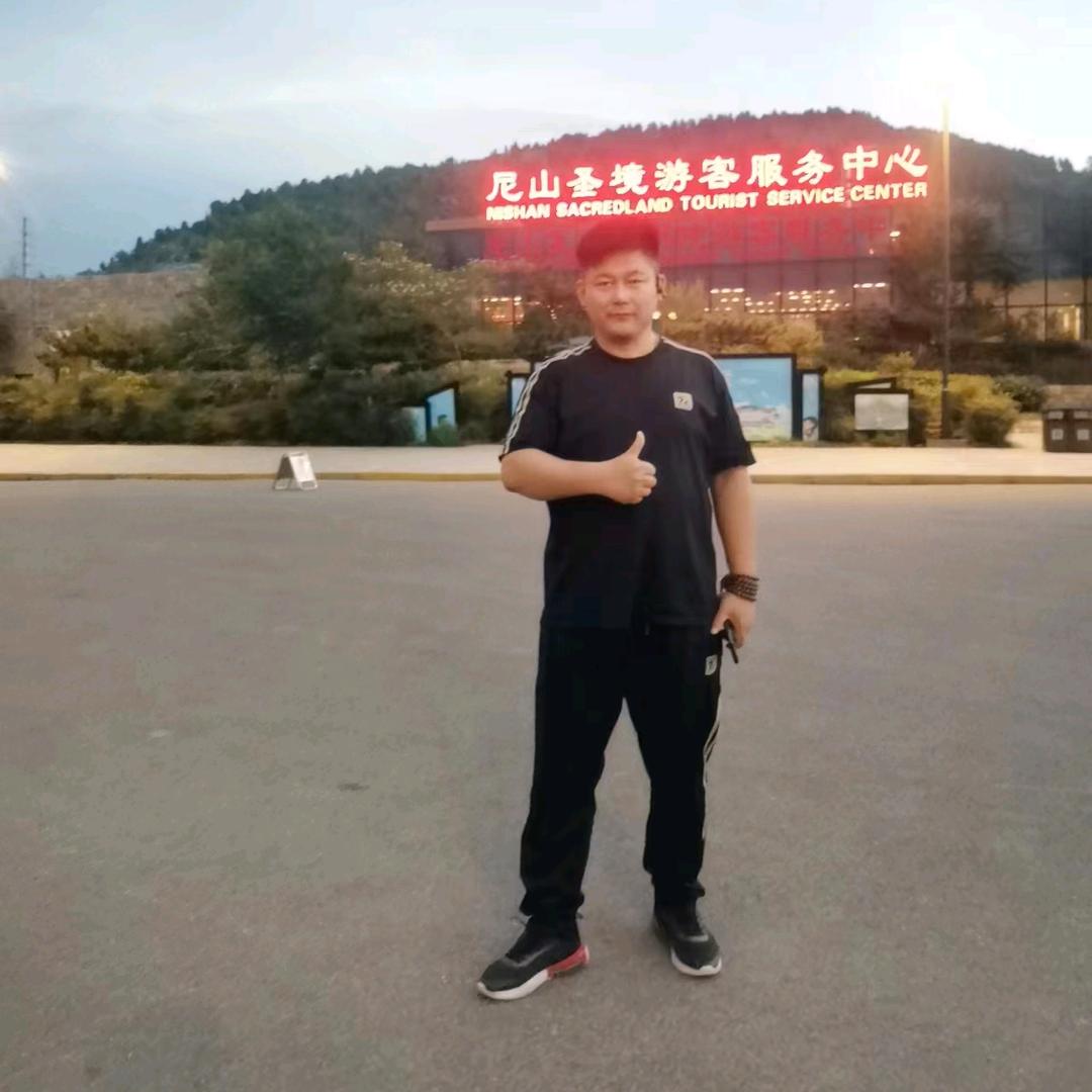 金木水火土里带阴阳。