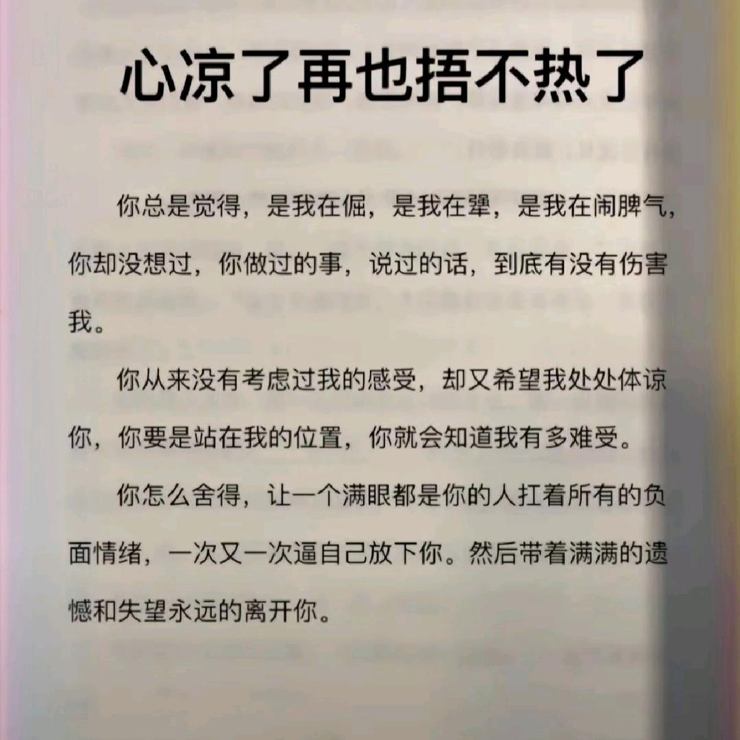 以往