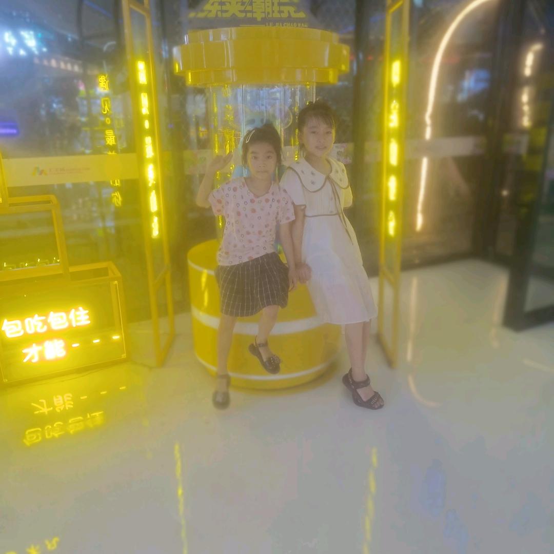 李哈哈