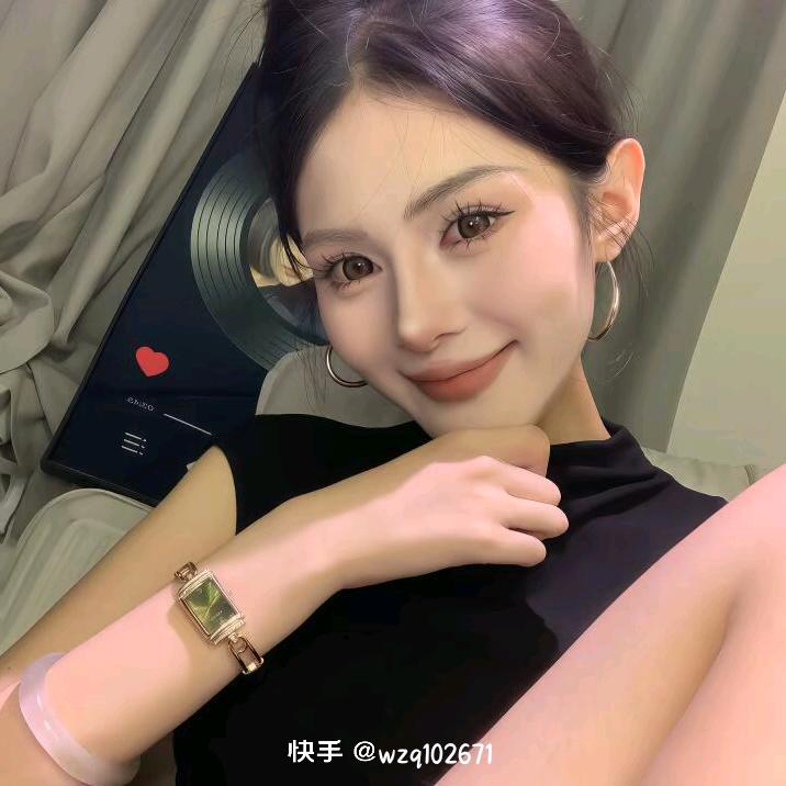瑶星