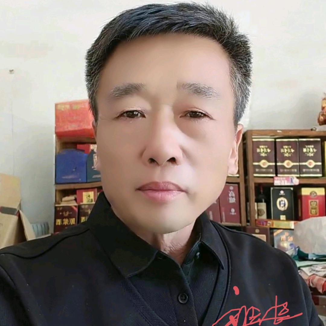 中国龙，刘会长