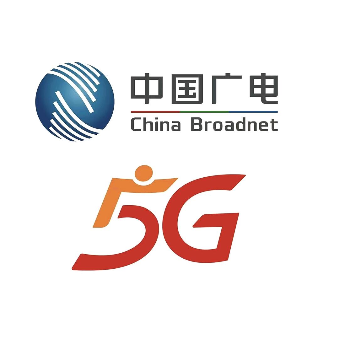 中国广电张家界公司-梓叮