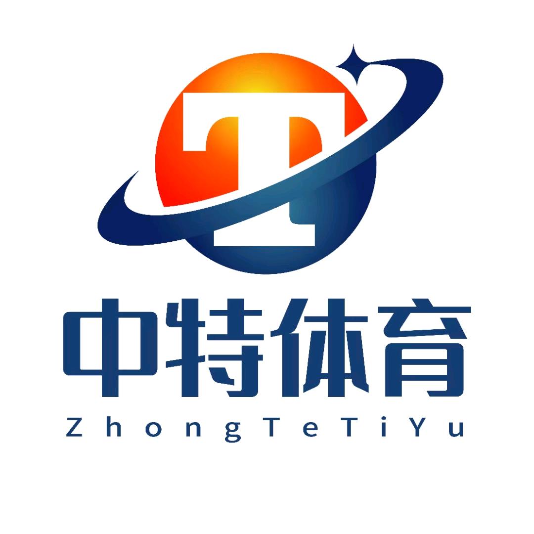 中特体育--小丁