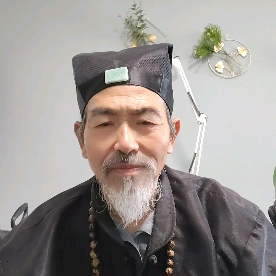 张大师