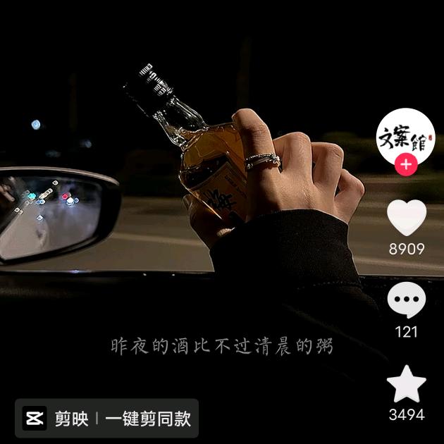 ci~xin