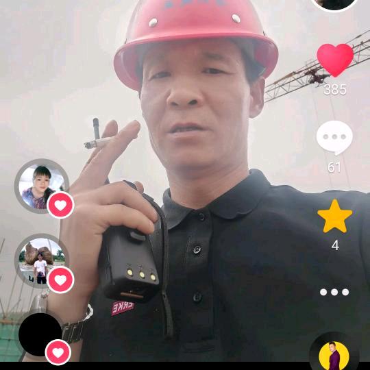 开心刘哥