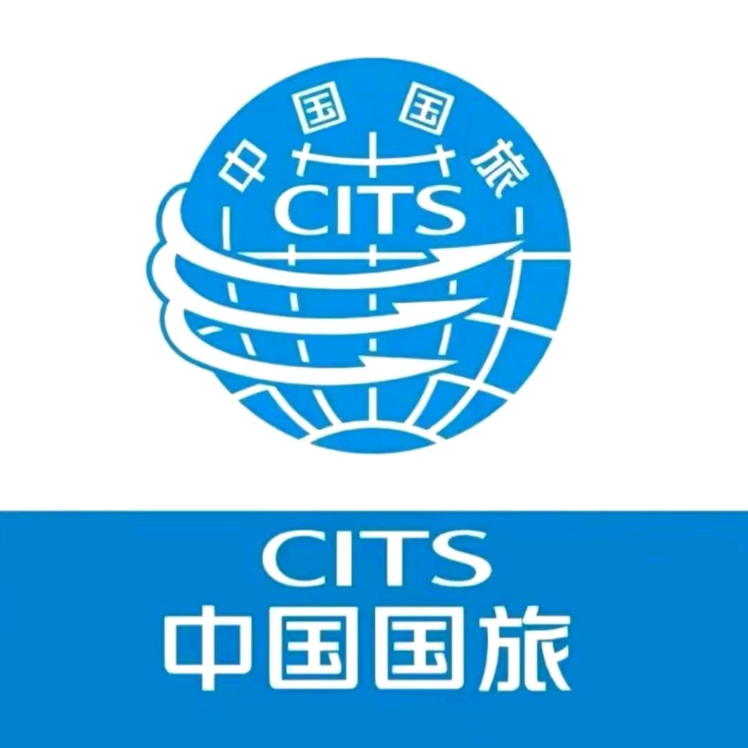 中国国旅【畅游潮汕】