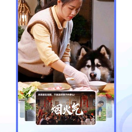 淡泊（凯哥）