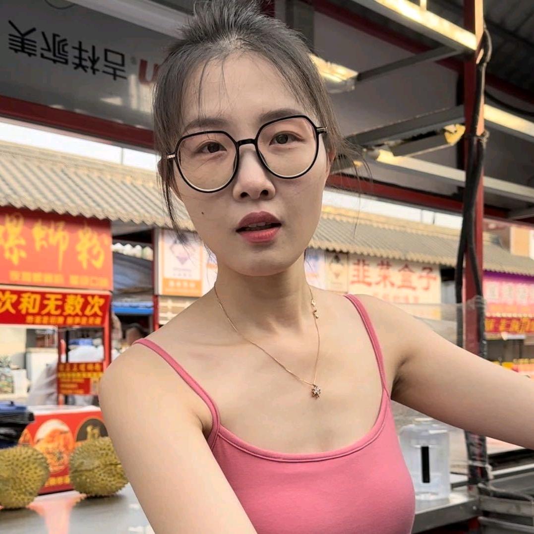 爱尚榴莲芝士饼饼