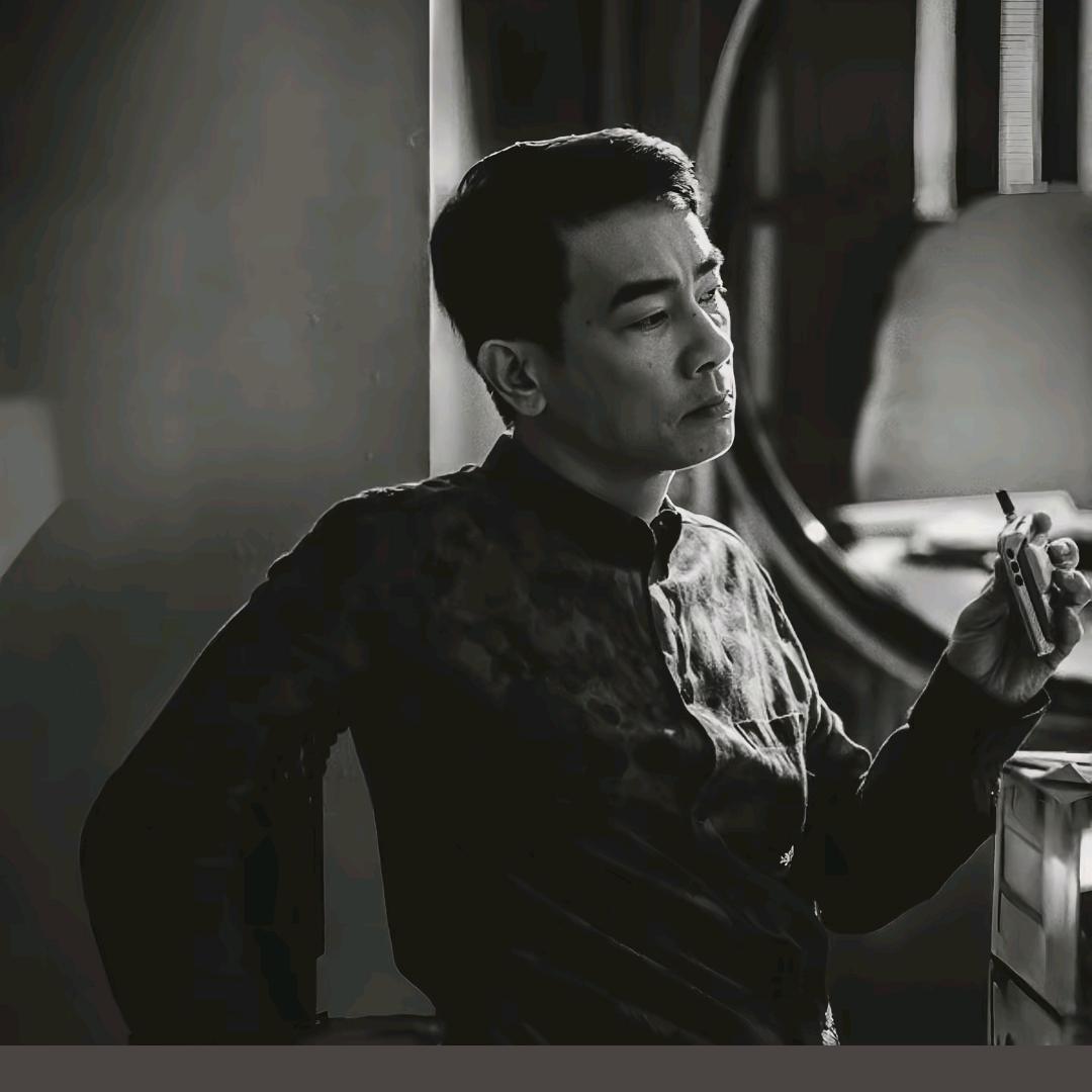 Pu Er Shao
