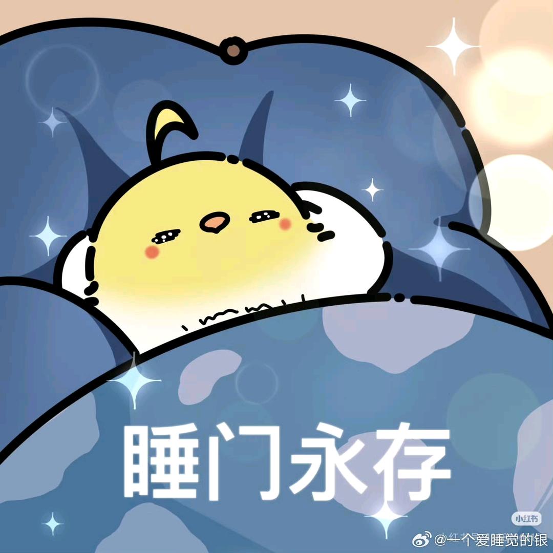 丨