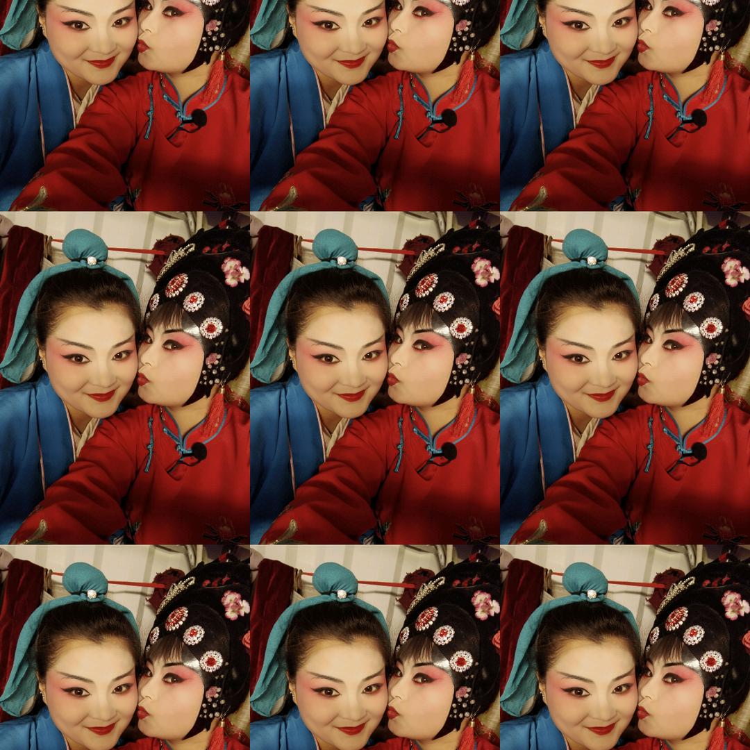 戏曲 💞⃟慧🥀⃟丽