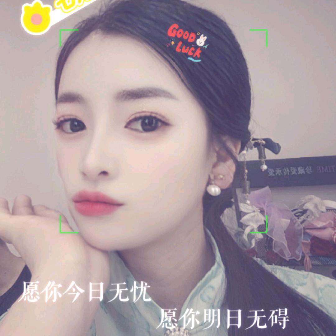 美睫，面部护理，调理身体