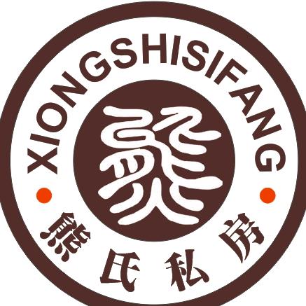 熊氏私房纯手工水饺  烧麦  馄饨，