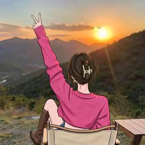 艾……