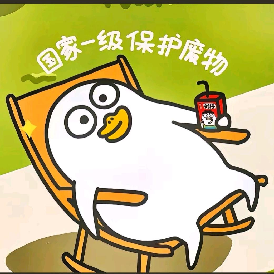 @吃土豆长大的马铃薯