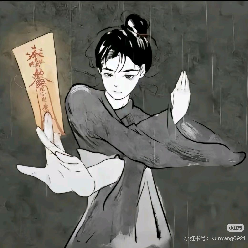随心