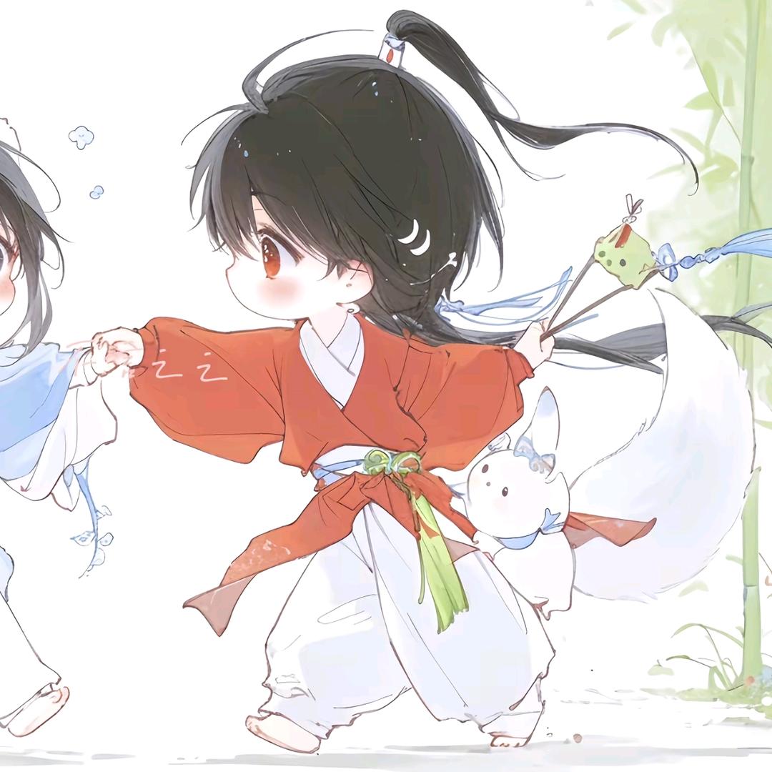 北有相思