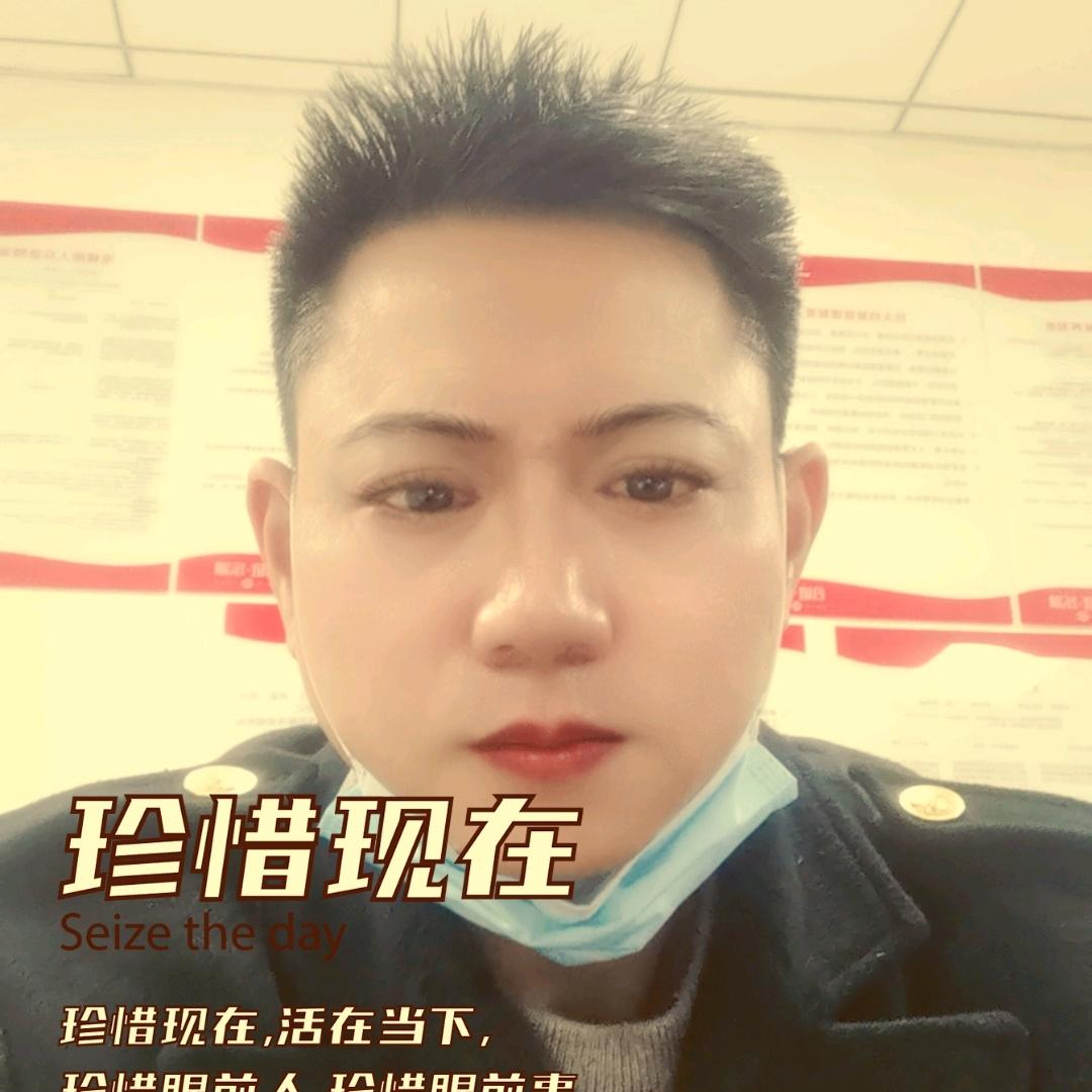 大师兄，晚9点28开播