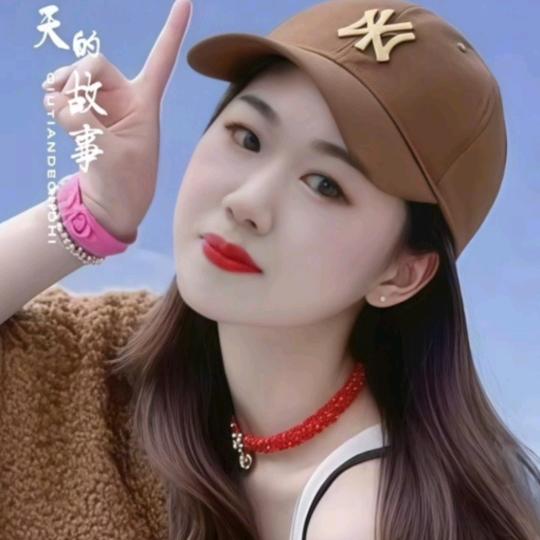 @🌹爱我所爱🌴🌻🍃((🌳⥎🌳