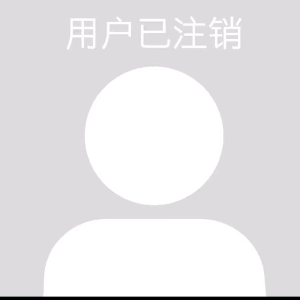 炸成淀粉肠也不给你