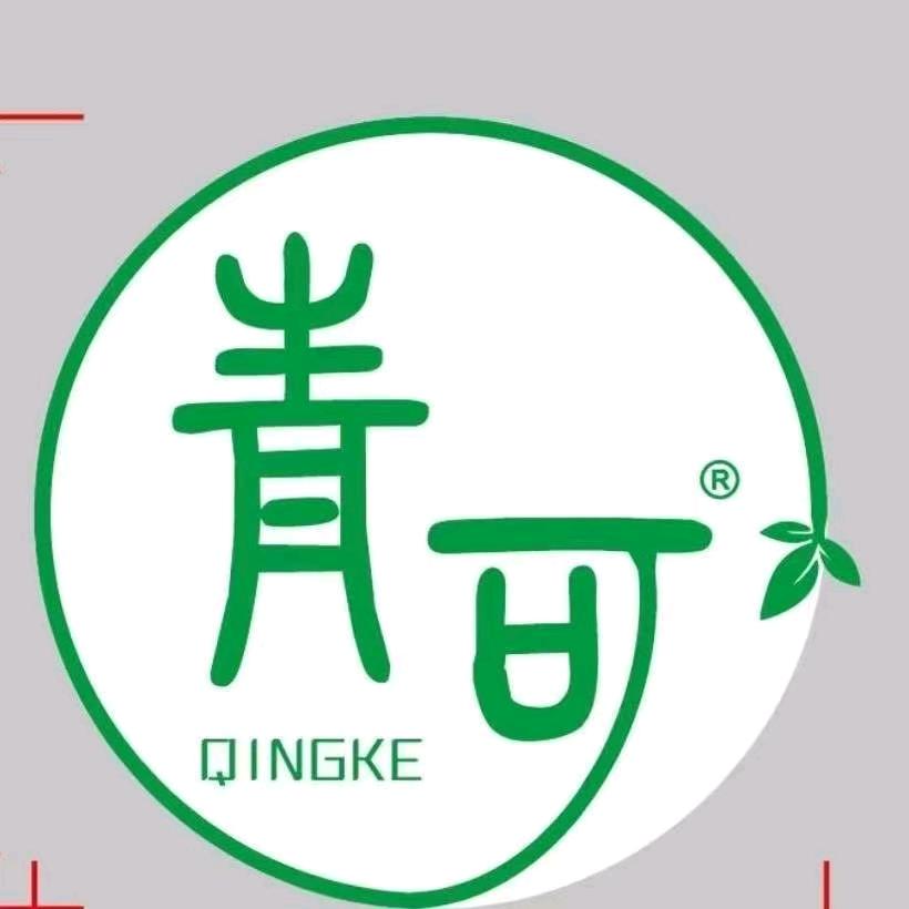 @青可线全国发货（收徒弟）