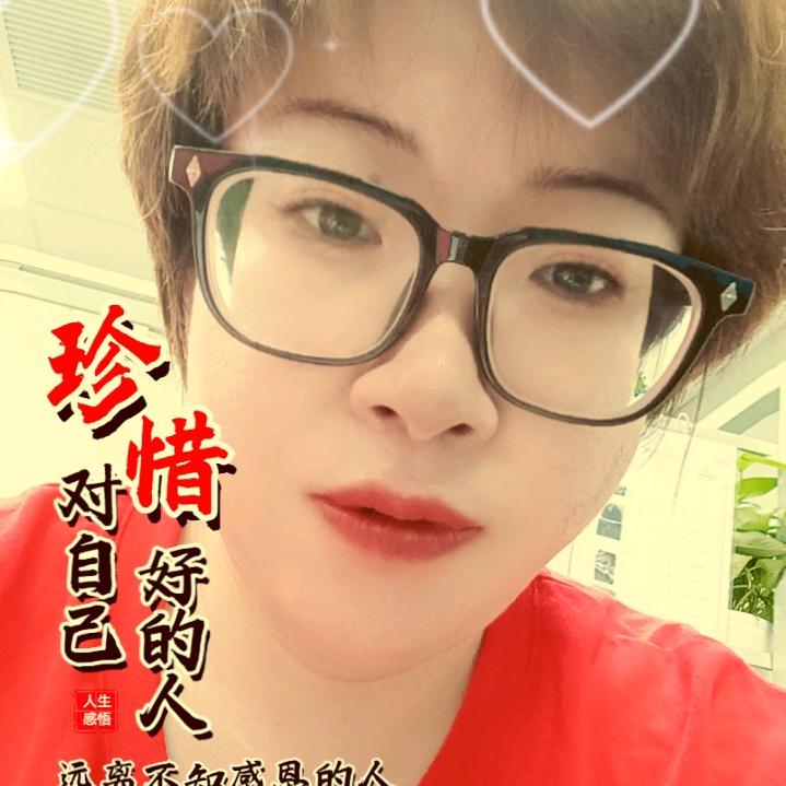 满天星