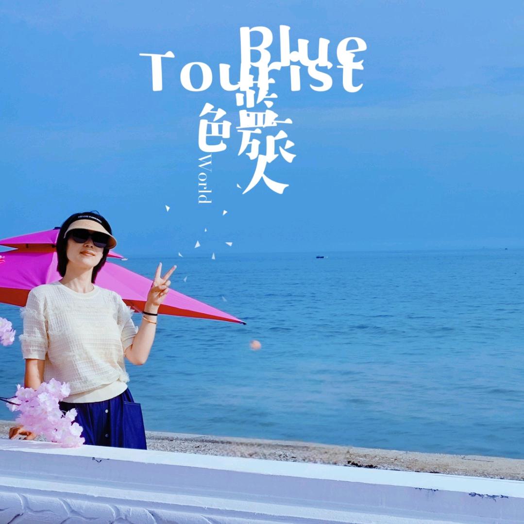 赤橙黄绿青蓝紫o