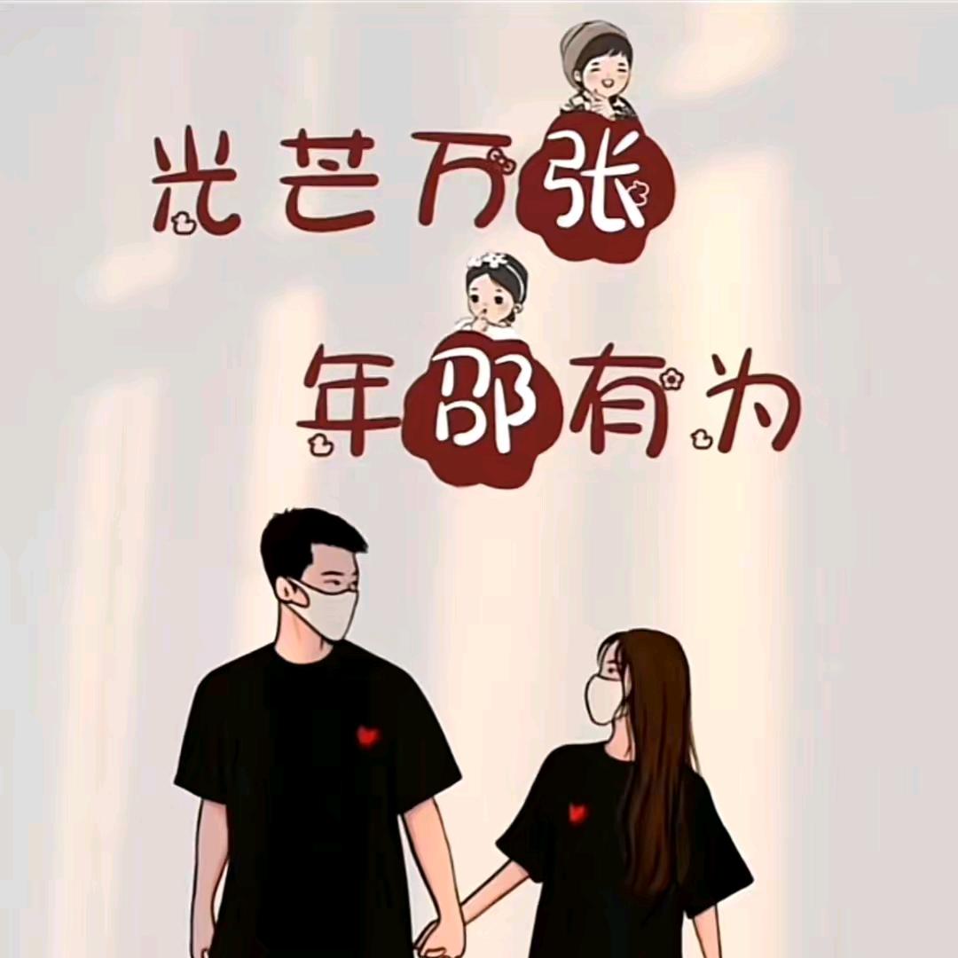 -遇見.你
