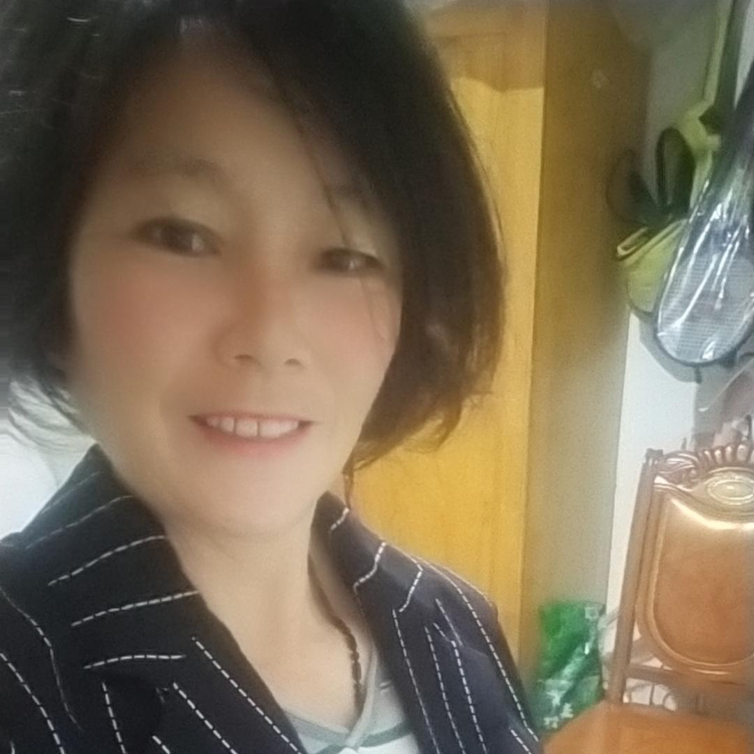 平安是褔🌹🌹开心就好