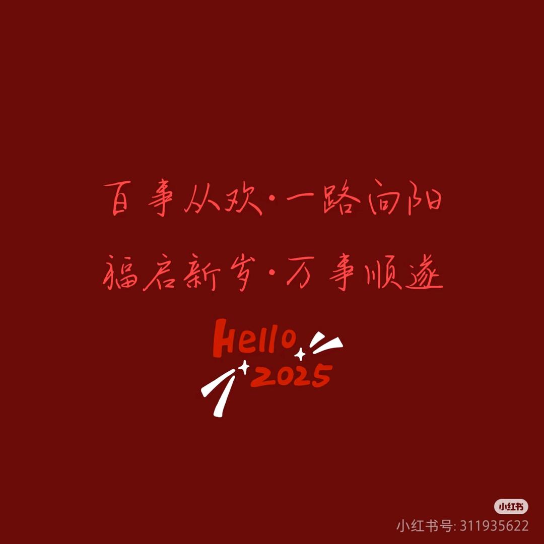 wangqingqing🌺