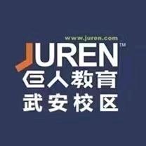 巨人教育金桥校区