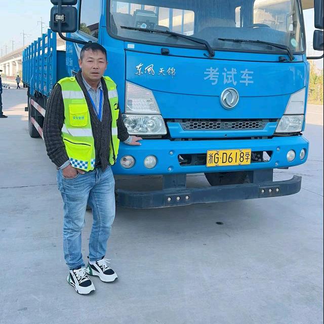 金华新时尚驾校陈星教练（B2A2贵州人