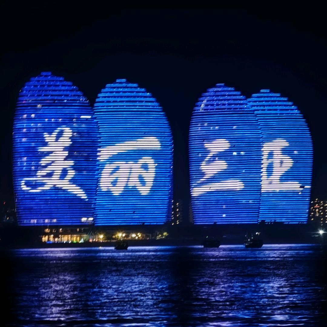 🦋ꦿ໊余生᭄🕊随心᭄ꦿᩚ٭