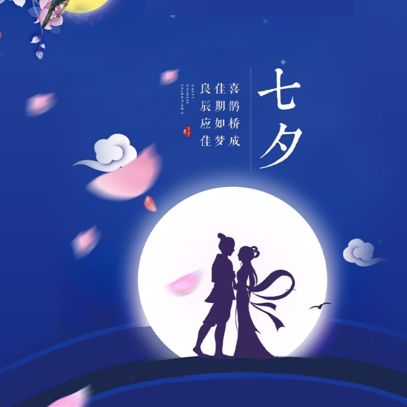 把星光握在手中日落再见面