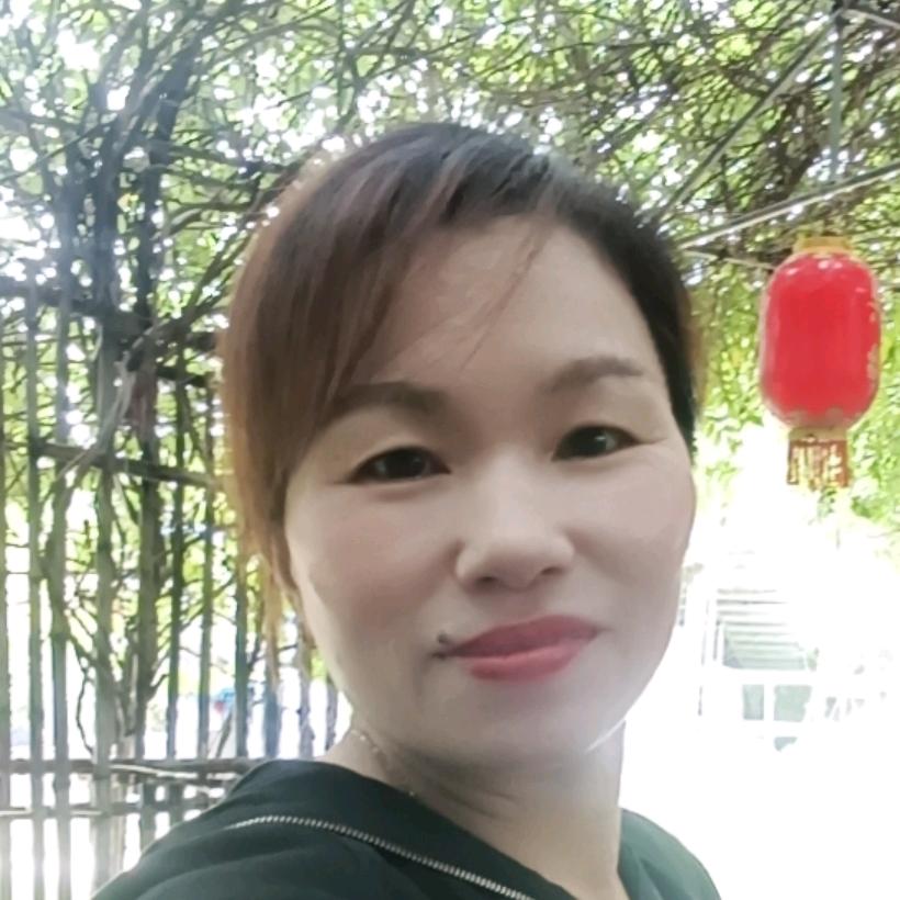丘