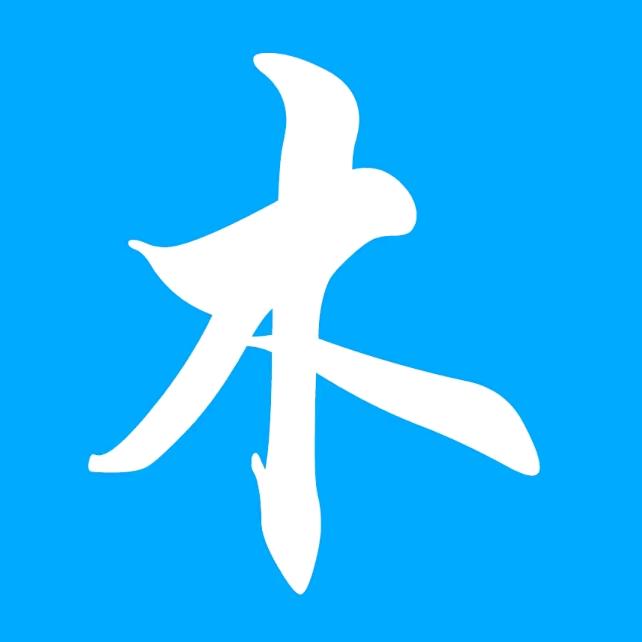 欢乐斗地主木鱼