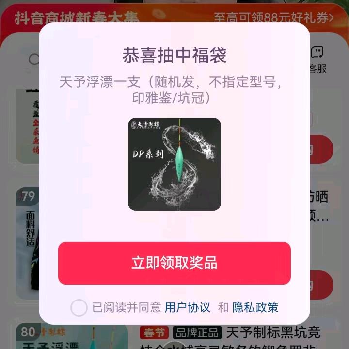 🌈🌈爱的誓言🌈🌈