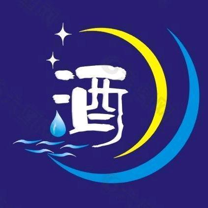 এ杯中烈酒໌ᮨ🚬敬余生🍶དྷ༗࿐🐔